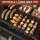 Grillspieße 12er Set