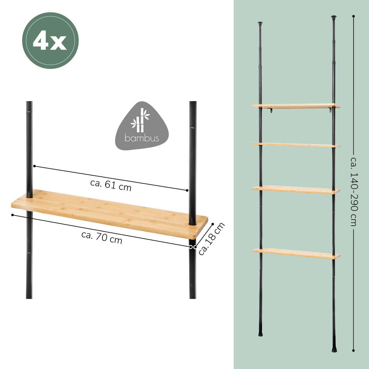 bambus sachen Wandventilator Schwarz & Beige Bambus XL main image 1