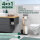 Stand WC-Garnitur 4in1