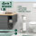 Stand WC-Garnitur 4in1