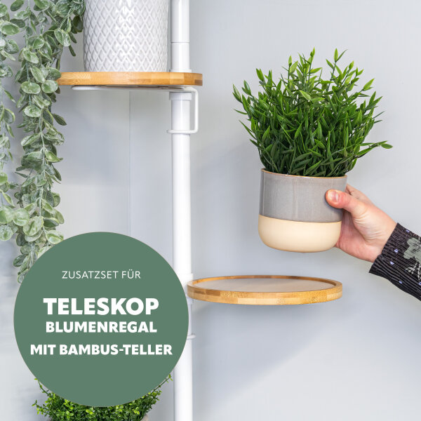 Teleskop Blumenregal Ikea