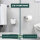 Badezimmer-Set LUCENTE 2tlg.