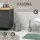 Bad-Accessoires Set VALONA 2tlg.