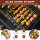 B-Ware Grillspießhalter-Set